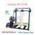 Creality CR-10-S5 500x500x500mm