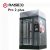 RAISE3D Pro2 Plus