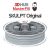 MasterFill Original SKULPT by Thibra3D