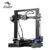 Creality Ender 3 / 3 PRO