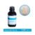 BASF Ultracur3D RG 35 Resin