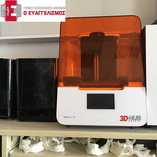 medical 3D printing Formlabs 3DHUBgr