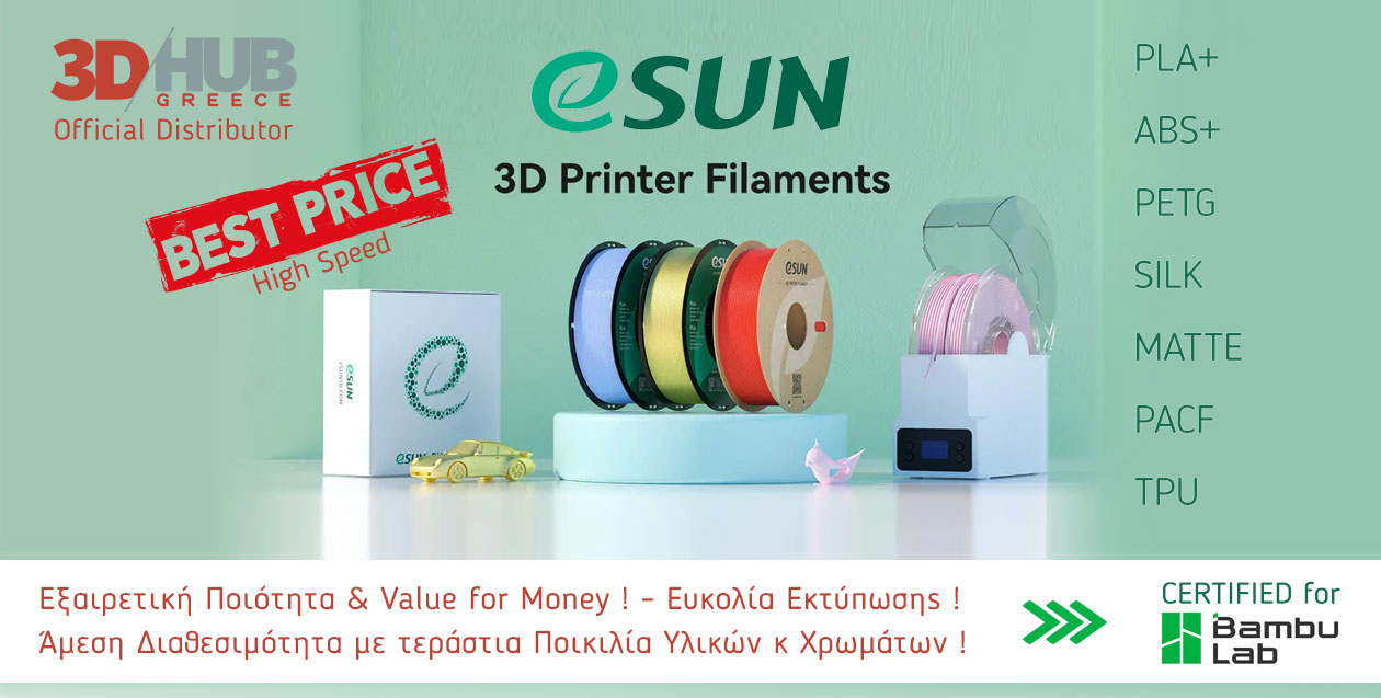 esun Silk PLA Filament στο 3DHUB!