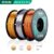 eSUN eSilk PLA Filament 1KG
