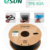 eSUN TPE 83A elastic Filament 1KG