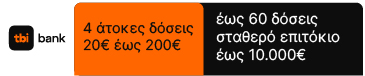 tbi bank 3DHUBgr