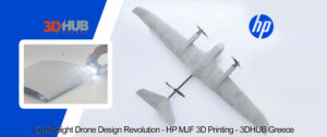 lightweight-uav-drones-3dprinting-hp-mjf-3DHUBgr
