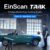 Einscan Trak